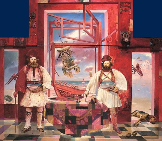 L'aprés - midi á Iérisso